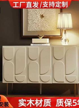 奶油风烤漆餐边柜入户玄关柜实木储物柜简约收纳边柜装饰柜整装