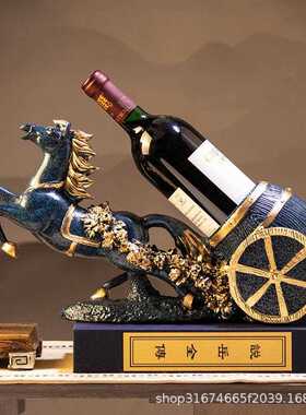 现代客厅摆件家居室内酒柜隔断装饰品创意马摆件红酒架实用礼品