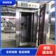 Small commercial quick freezing equipment Durian liquid nitrogen quick freezing cabinet Crab prawn cabinet type liquid nitrogen quick freezing machine manufacturer