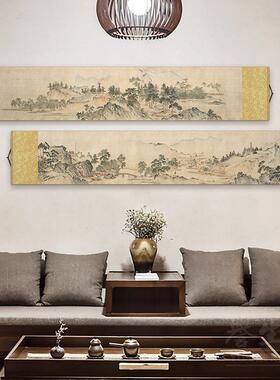 长江万里图古画 画中式丝绸卷轴挂画 画客厅书房装饰画 画茶室饭