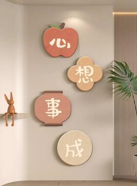 平安喜乐入户玄关装饰画过道走廊壁画现代简约客厅电视背景墙挂画