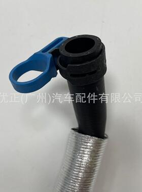 C2D31068 适用于捷豹路虎XJ2010 - 2019加热器供热软管汽车配件
