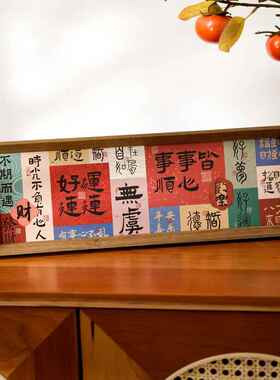 吾家婚品玄关装饰摆件客厅电视柜餐边柜桌面高级感小众创意装饰品