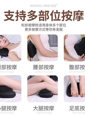 正品颈脖椎按摩器腰部背部身多功能腰椎靠垫子颈揉全捏枕按摩仪肩