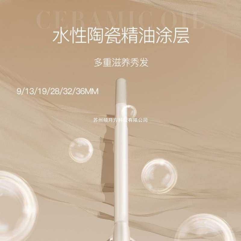 雷瓦卷发棒羊毛卷刘海夹内扣大卷蛋卷头发蓬松器懒人卷发其他,淘宝优惠券,粉丝福利购,淘宝优惠卷