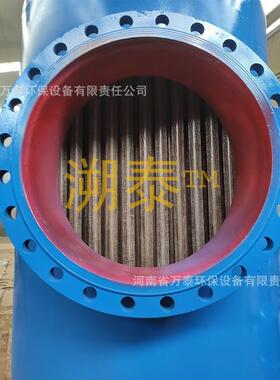 螺旋微泡排气除污器装置微米级空气杂质分离器供热空调水循环系统