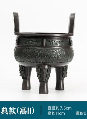 高档铜鼎摆件三星堆克鼎仿古青玄铜器办公桌饰开礼业品客厅关家居