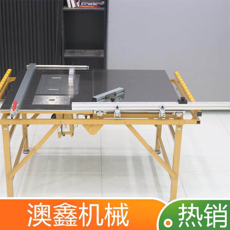 木工裁板锯 升降双锯片推台锯 电动斜切子母倒装锯,淘宝优惠券,粉丝福利购,淘宝优惠卷