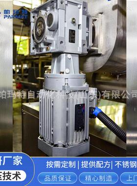 人造米机器速食营养米挤出机设备谷物粗粮米机械米粒成型机