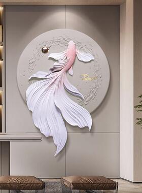 客厅沙发背景墙装饰画 画创意大气立体壁饰挂件轻奢简约卧室饭厅