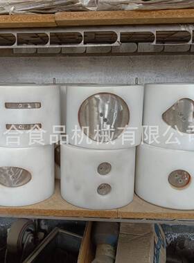 源头工厂牛肉汉堡成型设备蔬菜饼肉馅压饼机汉堡压肉器效节能