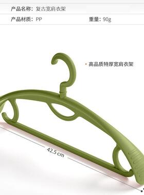 20个装防滑无痕衣架衣服架成人服装店衣架家用晒衣架
