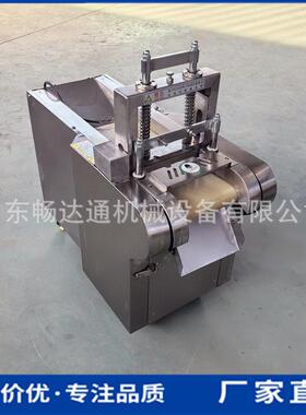 多功能电动切断机糍粑花生糖云片切片机笋干海带切丝机厚薄可调