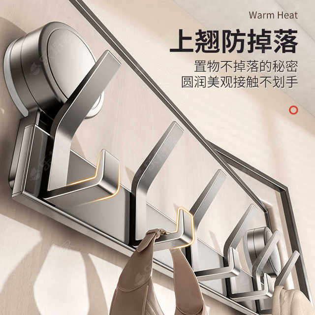 Suction cup door hook without hole punching hanger bedroom clothes hooks, a row of wall-mounted strong storage racks
