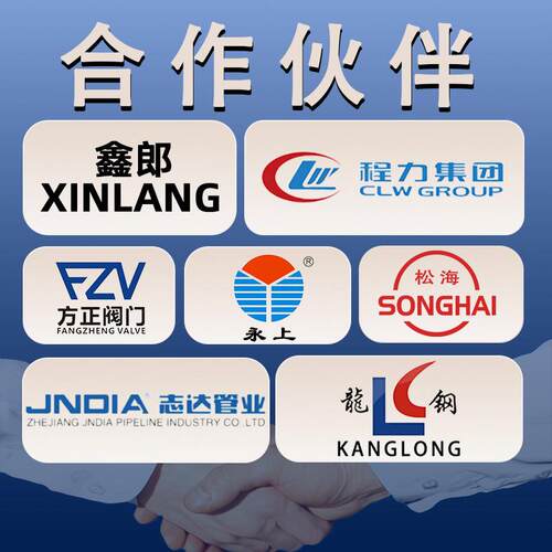 254smo无缝钢管不锈钢奥氏体海洋工业管道流体输送小口径化工钢管 - 图2