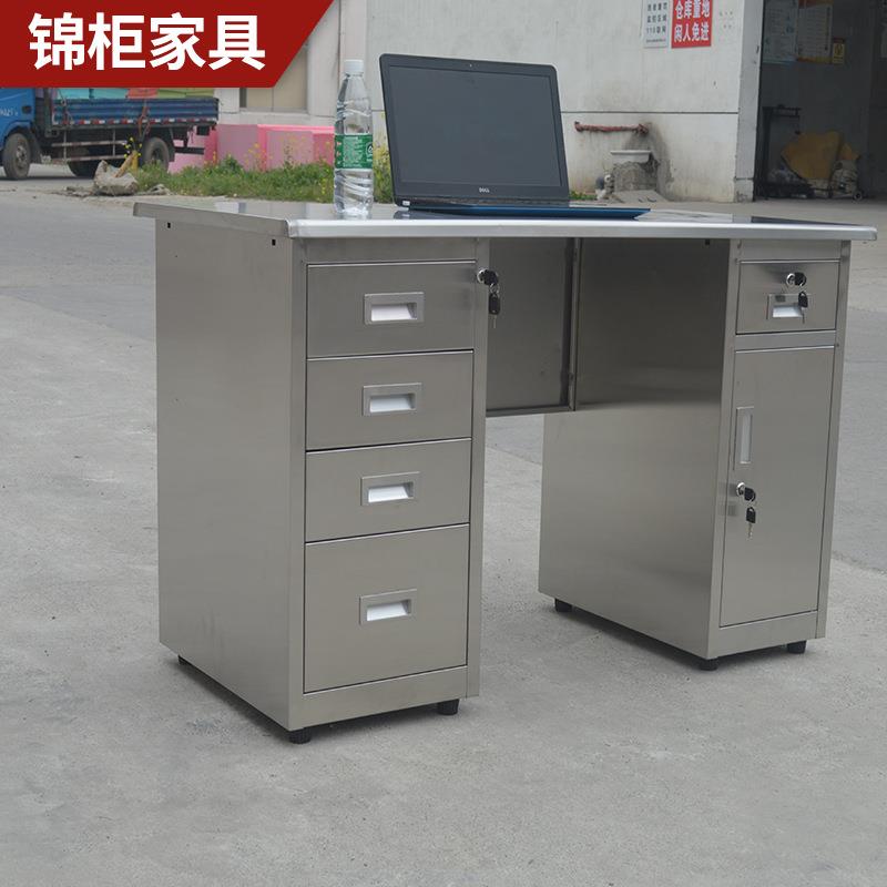 不锈钢办公桌 洁净车间工作电脑写字台带抽屉锁不锈钢办公桌 - 图2