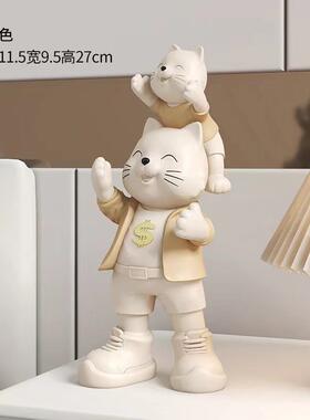 2026新款客厅摆件招财猫创意公仔客厅茶几桌面酒柜玄关书桌装饰品