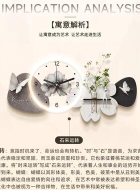 现代简石财富餐厅无障碍豪华装饰画2025新型高端水培绿色植物客厅