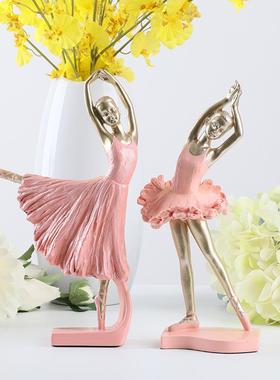 可爱摆件公主房装饰女生礼物家居书柜摆设芭蕾舞女孩艺术人物雕塑