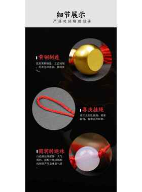 开铜葫芦挂件挂车饰小号纯516铜车黄用铜创意挂饰家汽口车吊坠