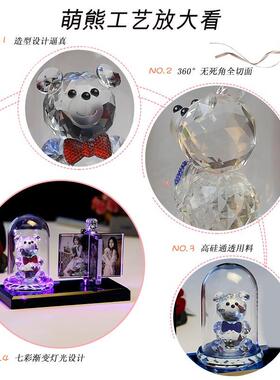 水晶相框摆台高级感照片定制diy来图定做婚纱照情侣 创意宝宝摆件