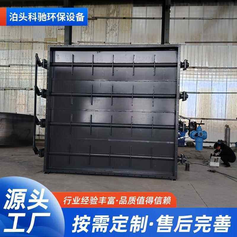 电动通风蝶阀D941W-1C碳钢低泄漏高温烟气挡板阀开关调节型手气动,淘宝优惠券,粉丝福利购,淘宝优惠卷