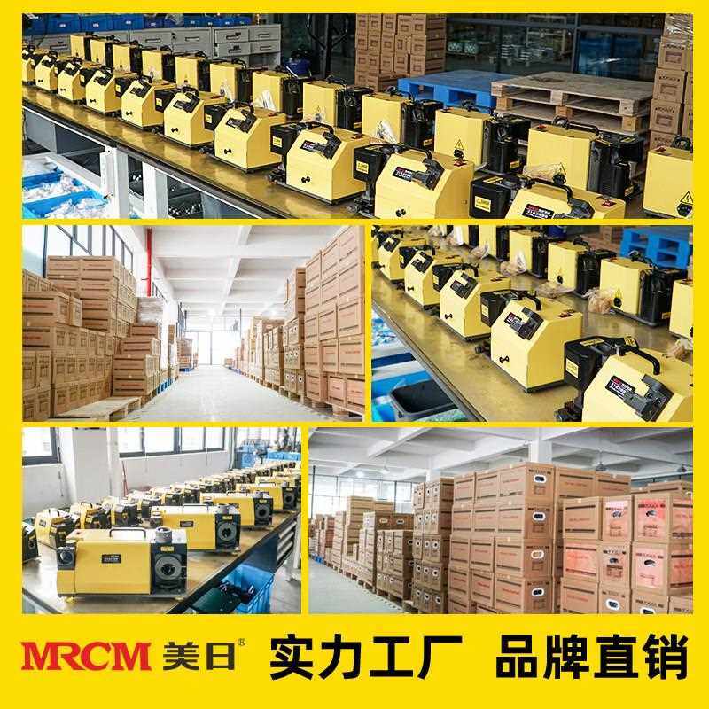 美日钻头研磨机修磨神器麻花钻磨刀高精度磨刃机专用工具砂轮自动,淘宝优惠券,粉丝福利购,淘宝优惠卷