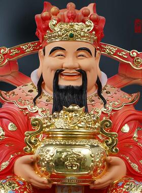 供奉家用元宝财神爷佛像招财办公室比干文财神祥云红衣财神爷摆件
