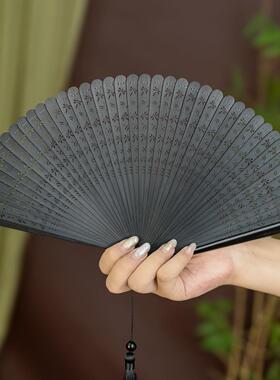 新款全竹扇古风扇子折扇小巧便携夏天拍照旗袍古典专用舞蹈扇折叠
