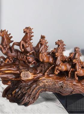 新中式摆件轻奢高档客厅仿木八骏雄风图马家居装饰客厅酒柜乔迁送