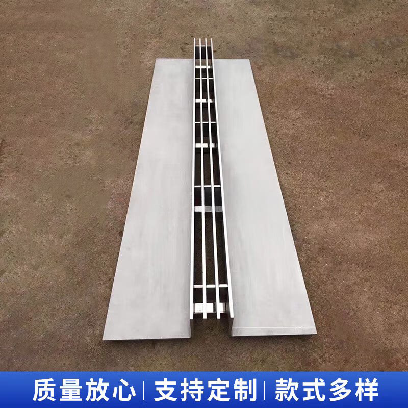 201/304不锈钢线性排水沟槽定制缝隙式排水沟槽弧形下水道盖板,淘宝优惠券,粉丝福利购,淘宝优惠卷