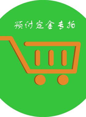 厂家树品脂工艺摆品件创意居装饰摆饰桌面礼家DZ工厂直销价手工
