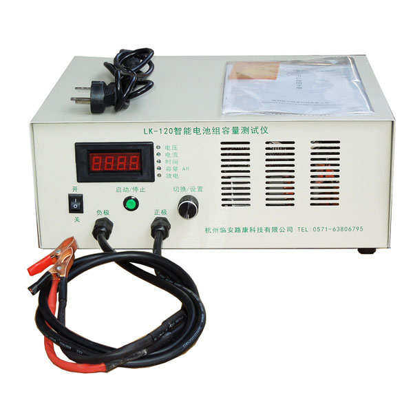 Electric vehicle discharge meter 12-96V polymer lithium ion ternary iron lithium 25A battery pack series capacity detection