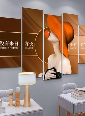 美容院高级感挂画微整形前台墙面装饰身材管理装饰画皮肤管理壁画