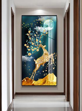 新款入门玄关装饰画走廊过道挂画轻奢大气麋鹿装饰画玄关画竖版