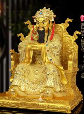 广济龙王五爷佛像树脂五台山龙王五爷财神爷神像家用供奉客厅摆件