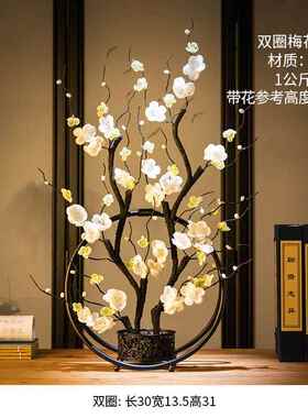 正品创意新中式桌面玄关电视柜酒柜客装高饰品轻厅奢档摆件花乔迁