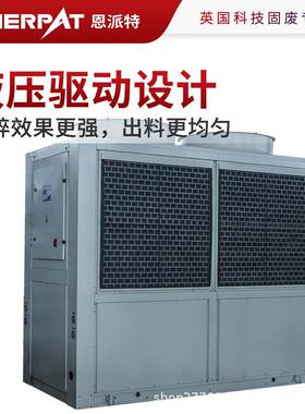 支持定制大型液压双轴破碎机，出料尺寸可调节废钢大产量撕碎机
