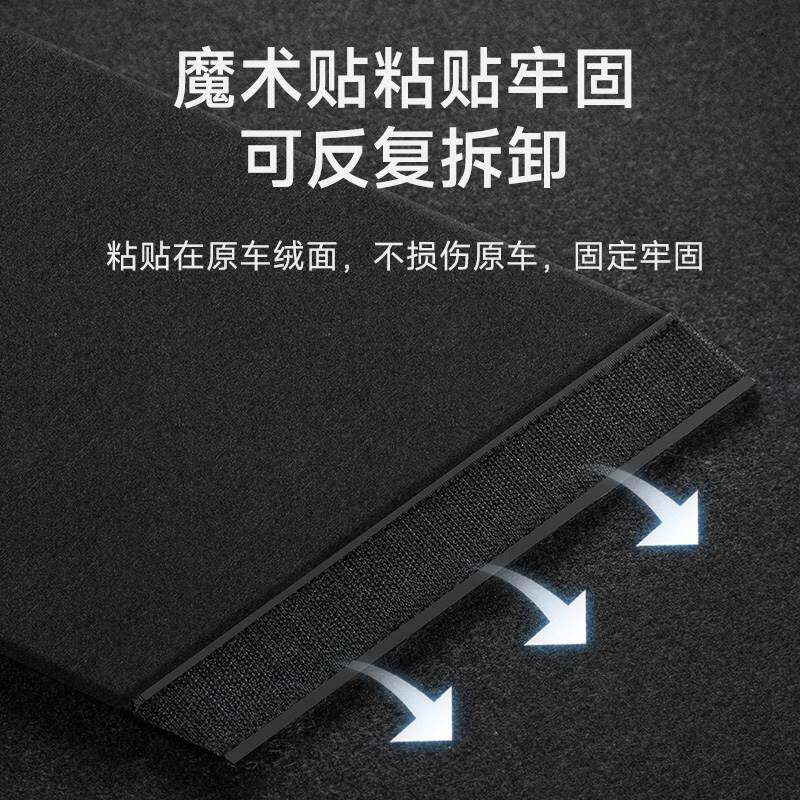 Suitable for VolvoXC60 trunk partition car accessories decoration modified rear trunk partition board storage box