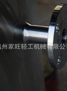 厂家定制500L不锈钢卫生级液体制稀配保温防沉淀稀配