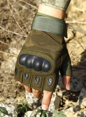 Breathable Half Finger Tactical Gloves| Anti-Slip