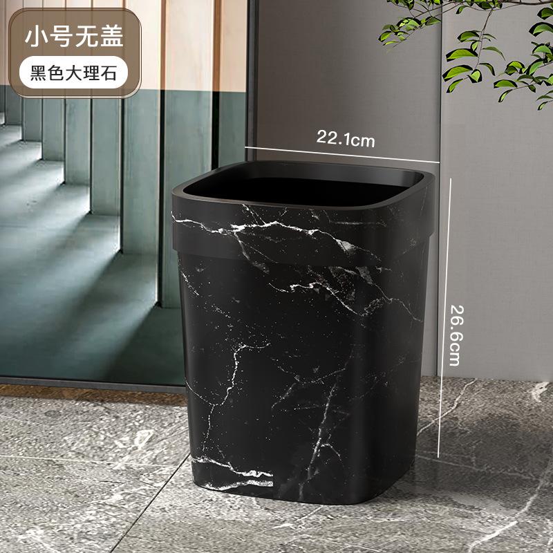 复古仿木纹垃圾桶家用创意客厅厨房卫生间长方形塑料无盖纸篓大号 - 图2