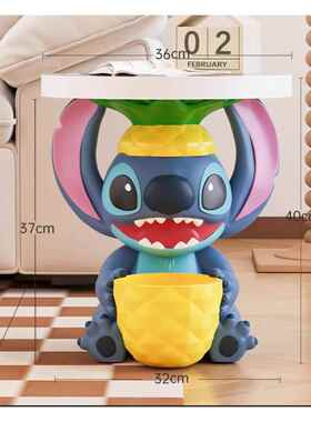 创意凤梨史迪奇落地摆件家用客厅卧室沙发边几收纳摆件乔迁礼物