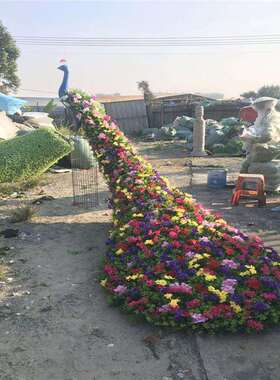 孔雀绿植雕塑动物植物仿真树大型园林景观景点玻璃钢厂家装饰摆件