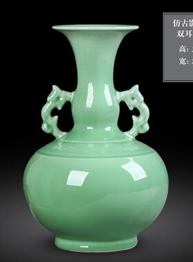 高档景德镇瓷器手工影青陶客釉双耳瓶插花仿古中式厅酒柜装饰品摆