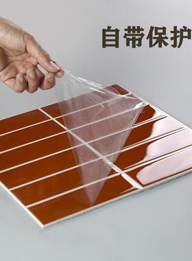 北欧红立体墙贴自粘壁纸仿瓷砖卫生间墙面装饰翻新翻新遮丑水泥墙