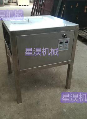 洋葱自动脱皮机新鲜干洋葱剥皮机气脱皮洋葱脱皮干式洋葱去皮机