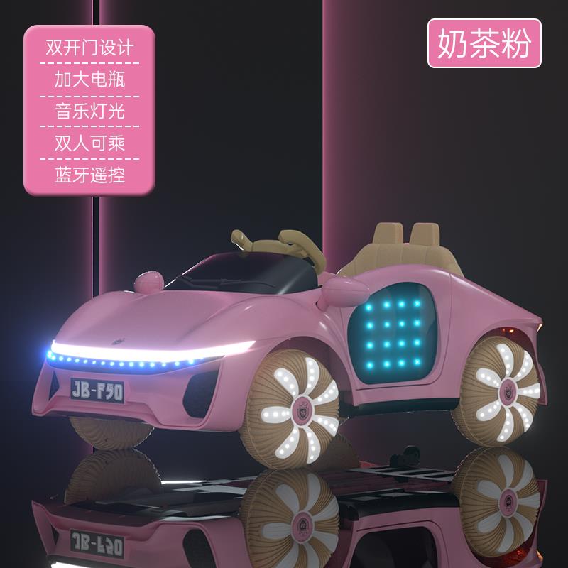 正品儿童电动车四四轮汽车遥控车车可坐大人宝宝男女小孩玩具童驱 - 图0