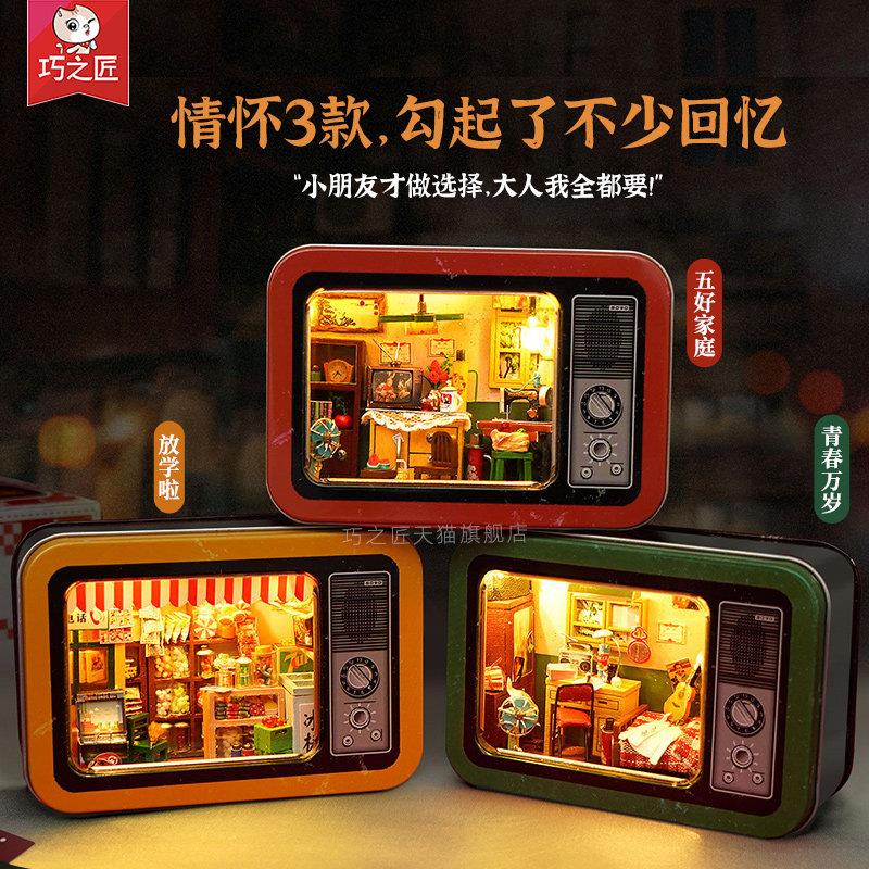 图3