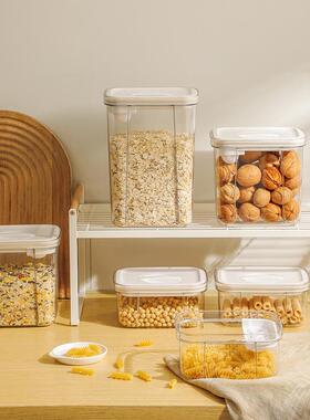 New Square Spoon-Sealed Pet Food Storage Container for Cats,